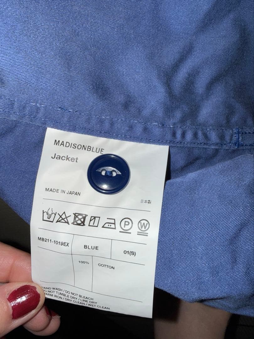 【超希少！】MADISONBLUE MARRAKESH バックサテン JK 01