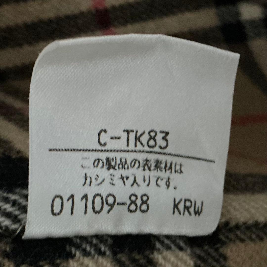 【美品】バーバリー ダブルフェイス ノバチェック コート カシミヤ　金ボタン