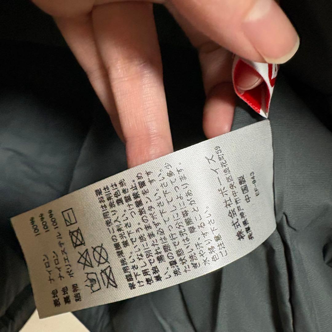 タグ付き未使用　ダントン　DANTON インサレーションジャケット　メンズ　44