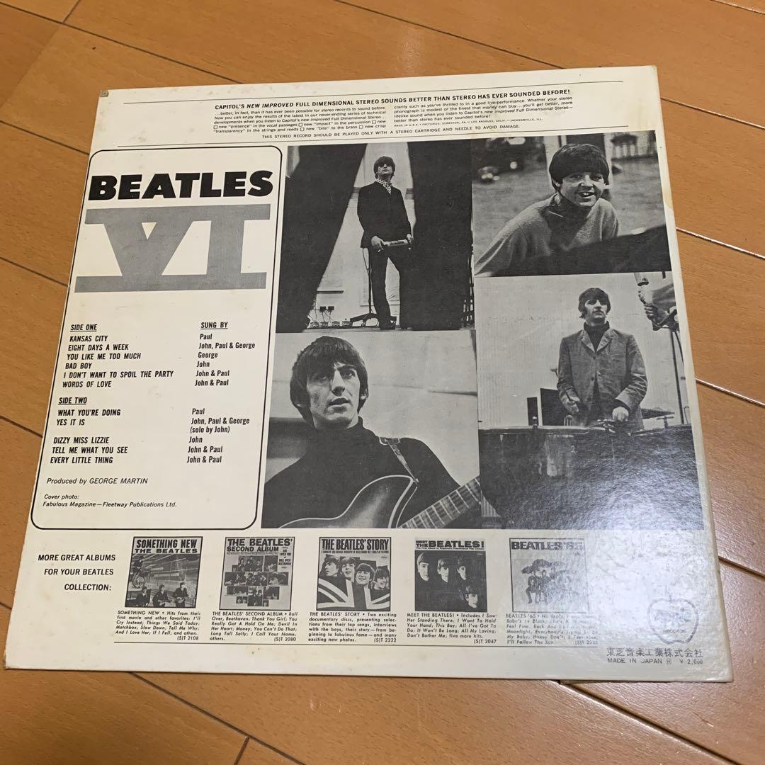 【希少　丸帯】The Beatles BEATLES VI アナログレコード
