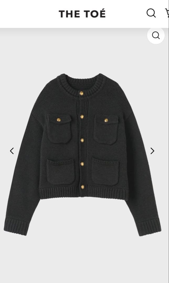 正規品新品THE TOE Residenz Knit Cardigan 黒