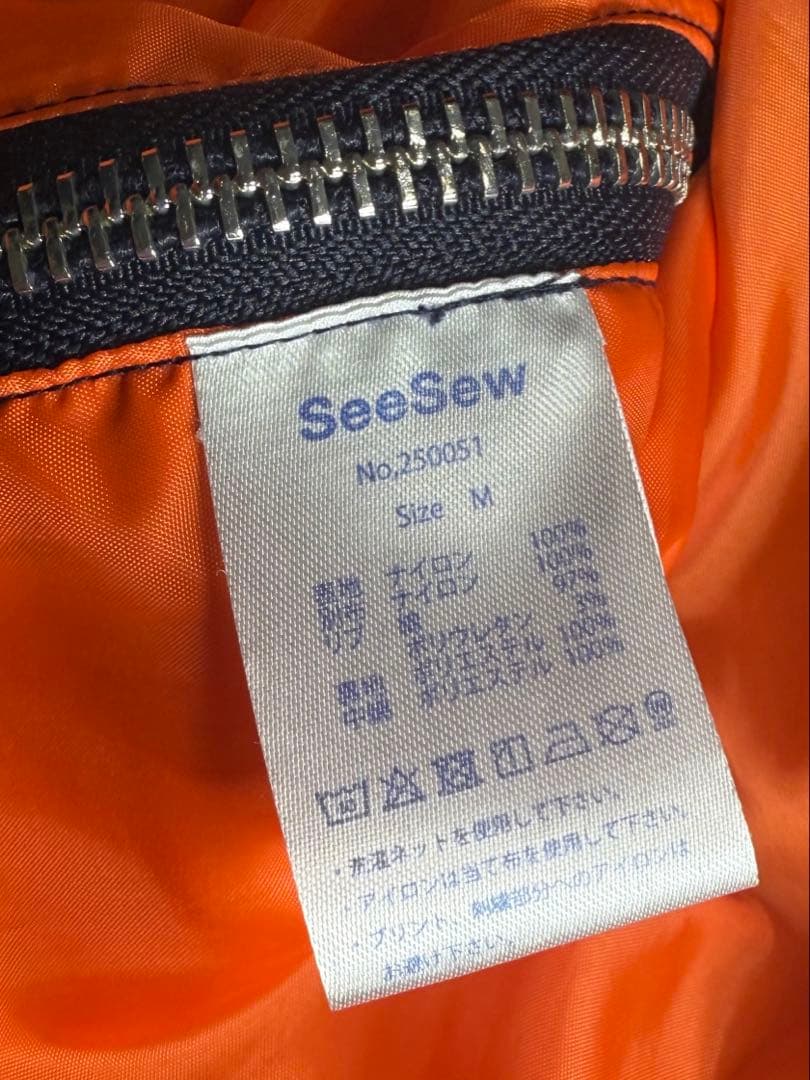 SEESEW OVERSPEC MA-1 JACKET ネイビー　M 美品