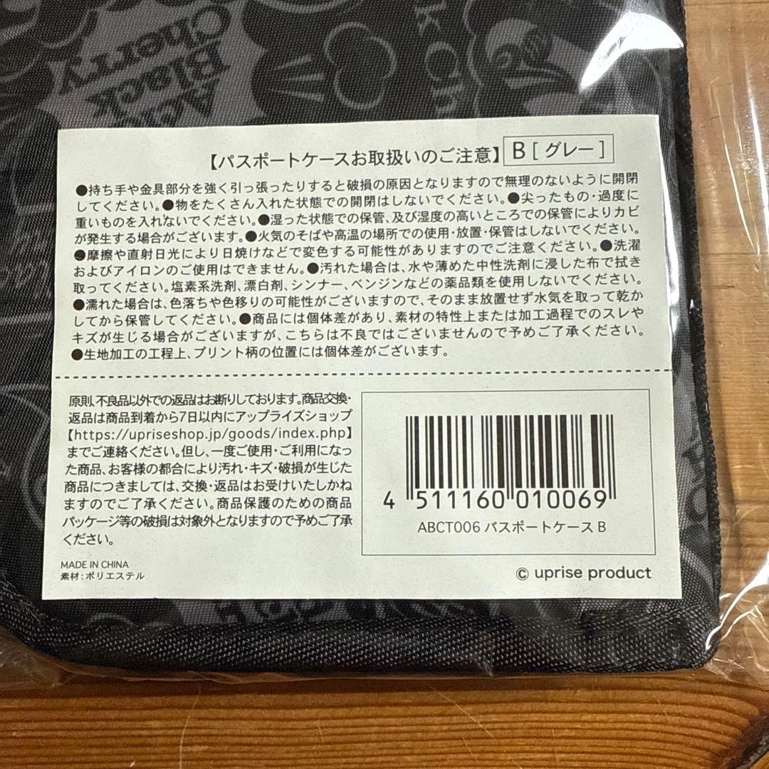 Acid Black Cherry パスポートケース　トラベルバッグ