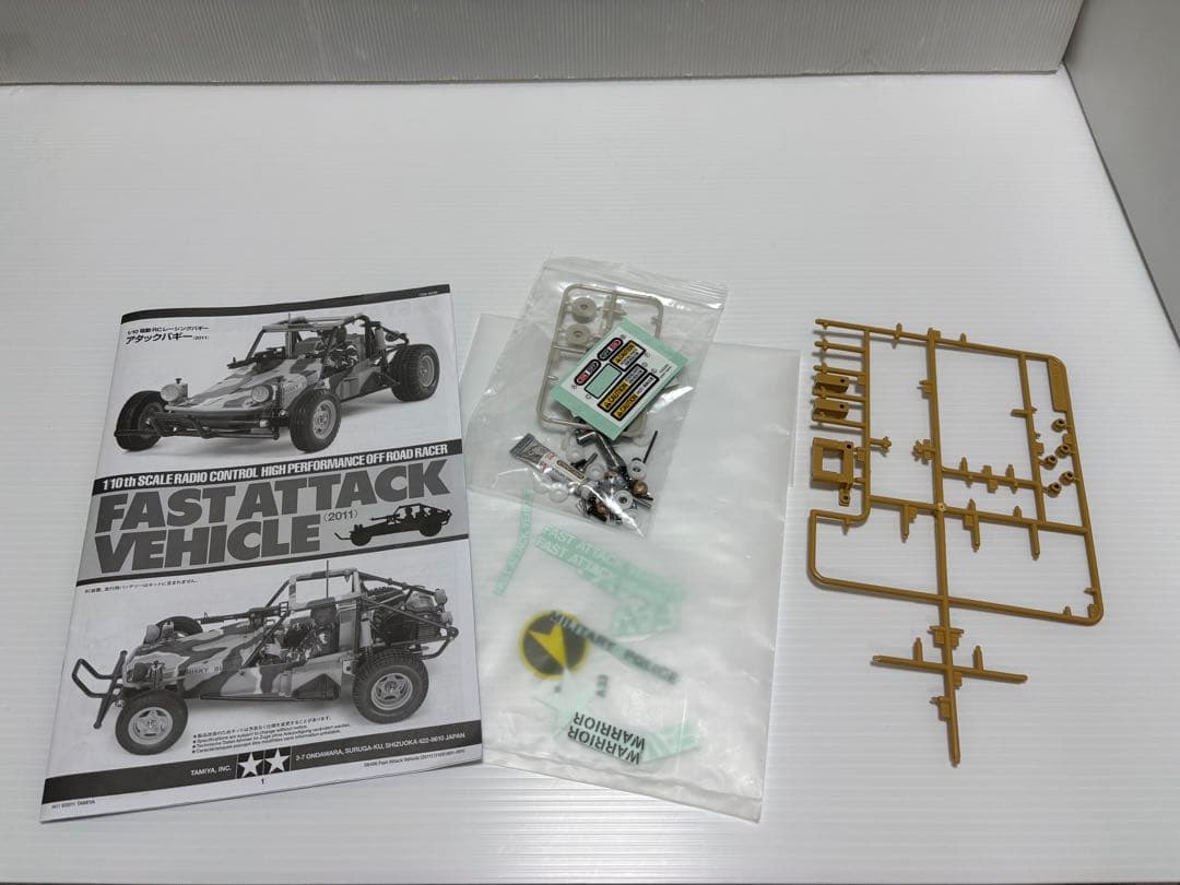 タミヤ 1/10 アタックバギー FAST ATTACK VEHICLE
