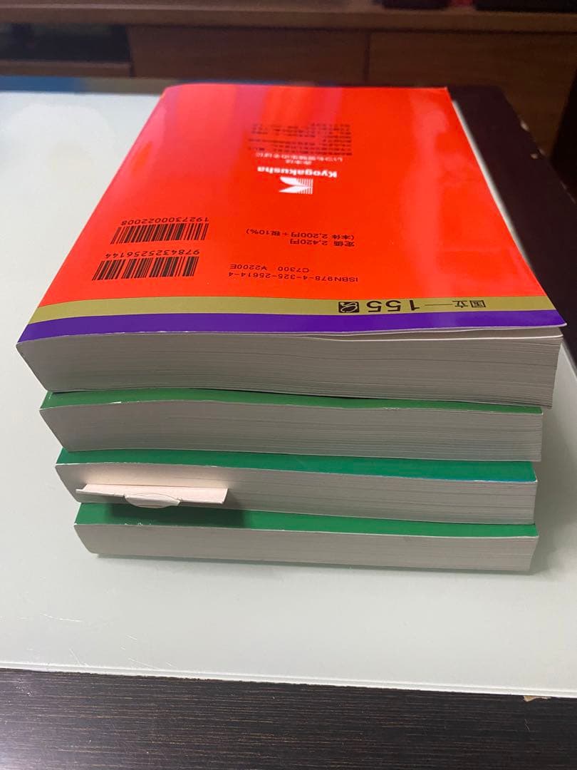【11年分】佐賀大学 赤本 2024/2022/2019/2016 過去問セット