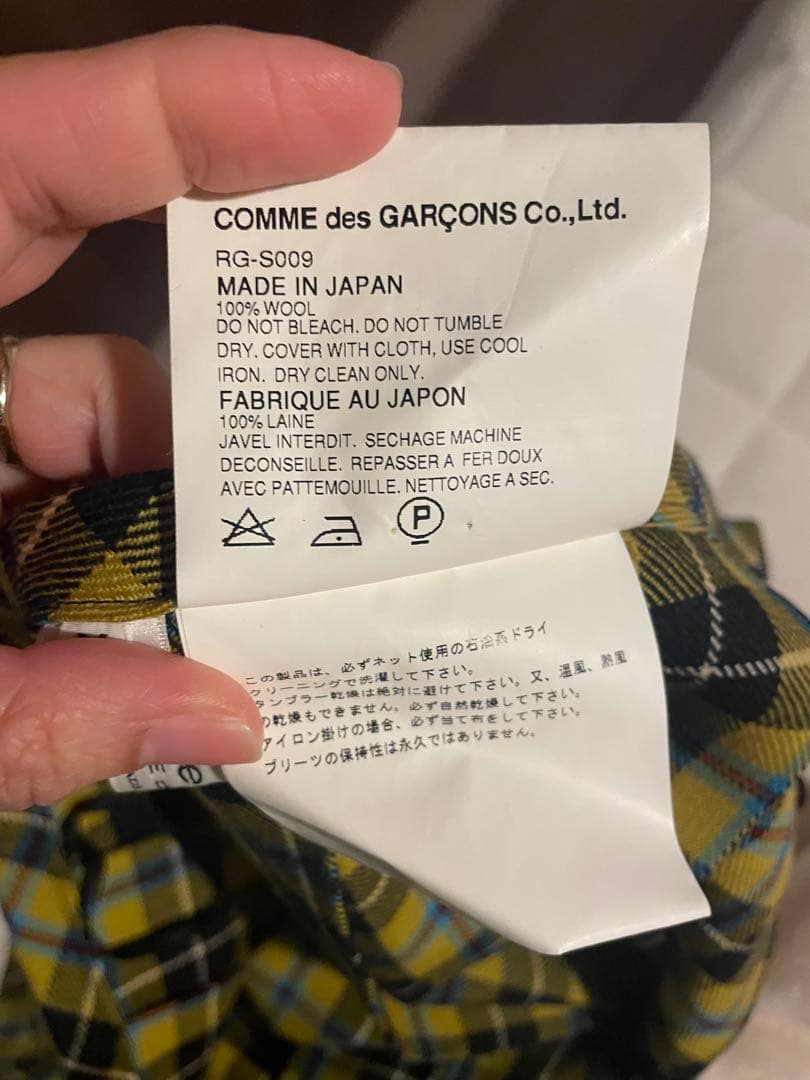 COMME des GARÇONS チェックプリーツスカート M