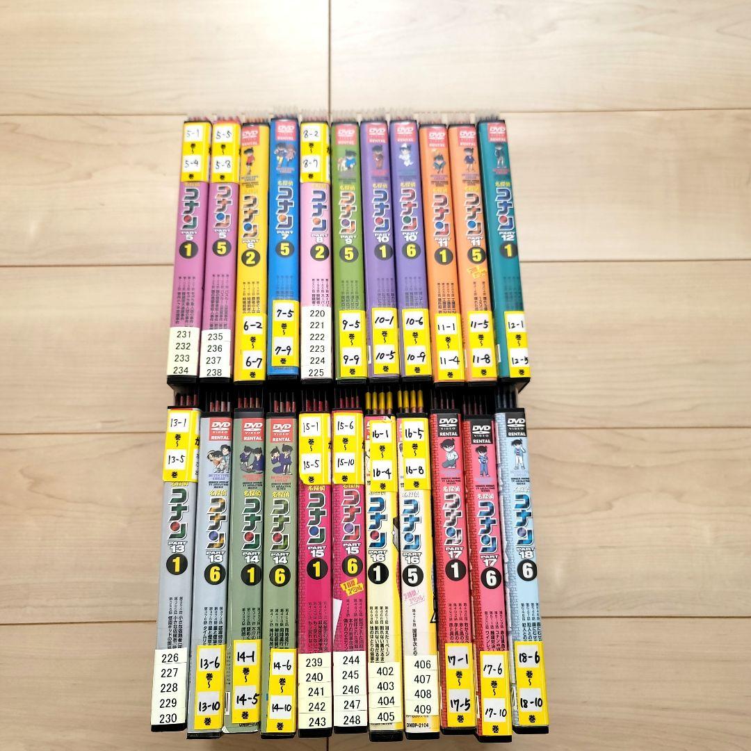 名探偵コナンDVD　まとめ売り97本セット