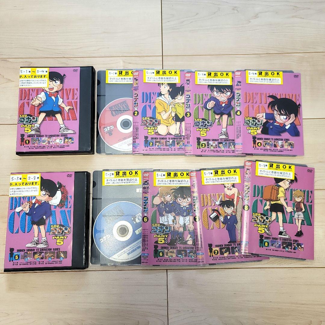 名探偵コナンDVD　まとめ売り97本セット