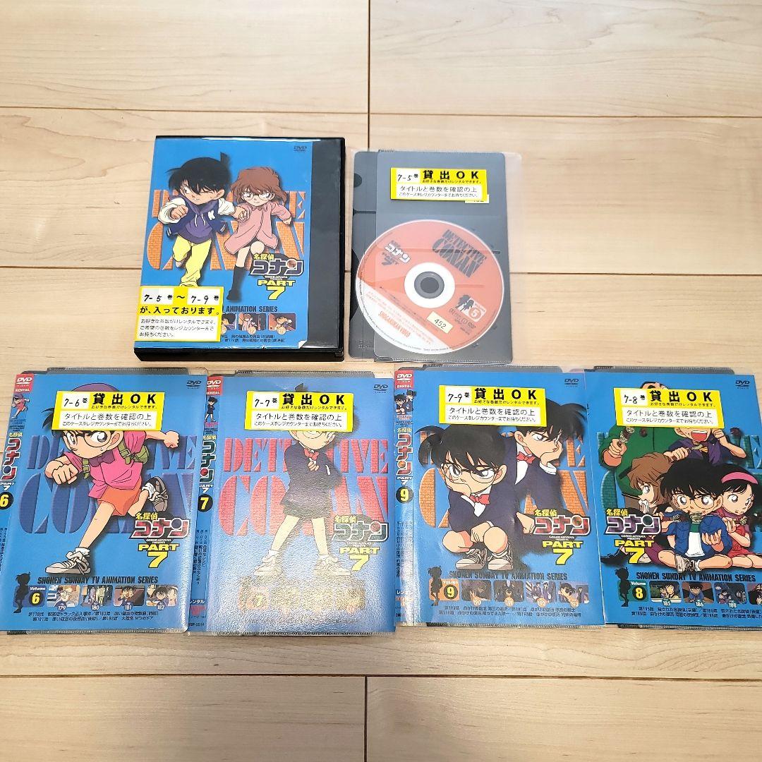 名探偵コナンDVD　まとめ売り97本セット