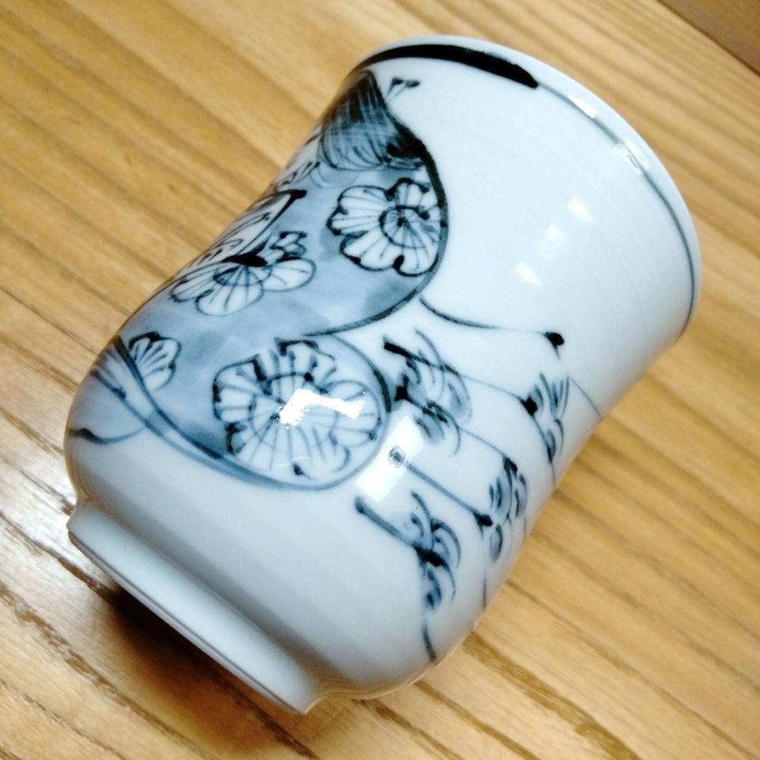 ☆ 平安六齋 清水焼 湯呑茶碗