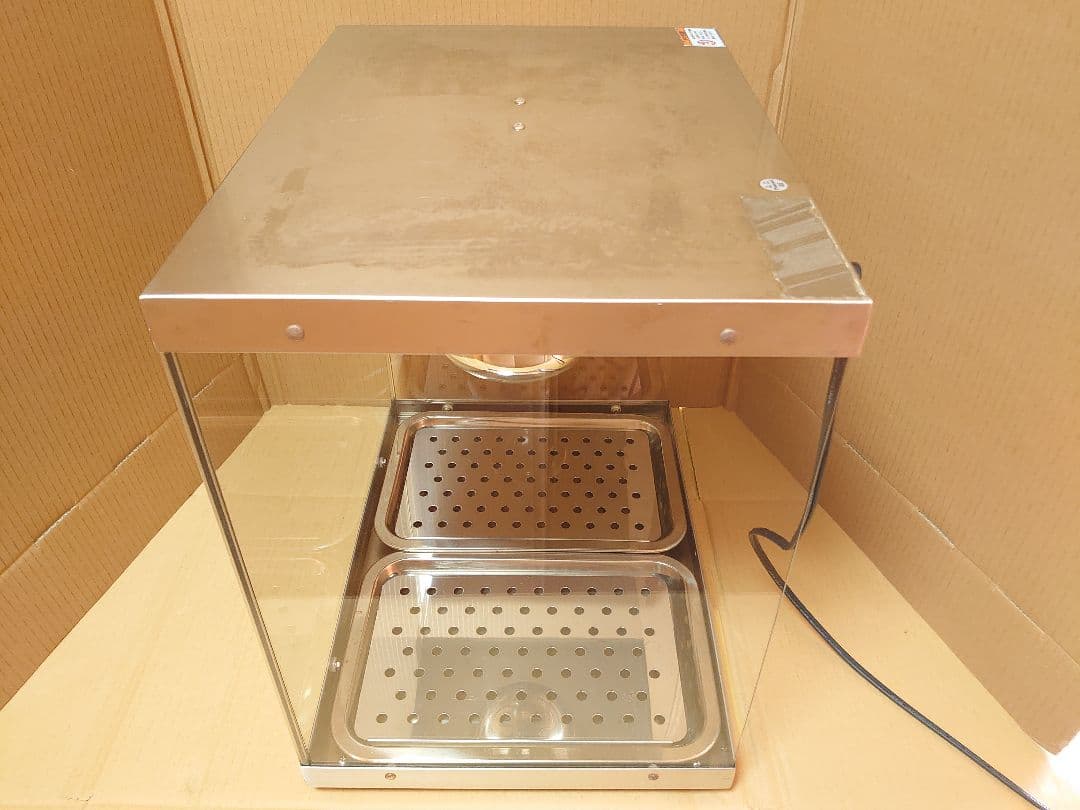 フードケース ホットショーケース PRO-2FG KIPROSTAR