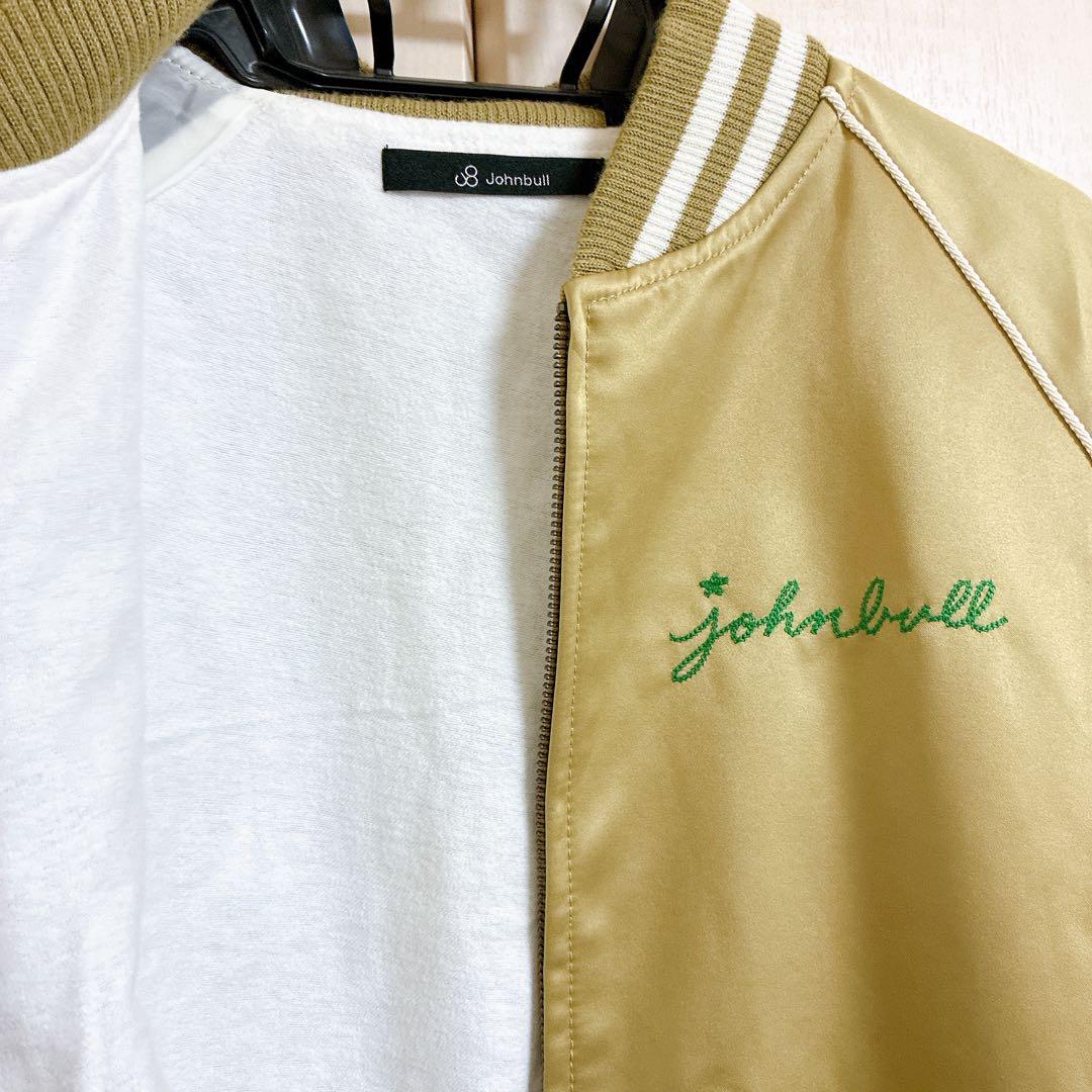 ジョンブル サテンブルゾン Johnbull スカジャン刺繍 コーチジャケット