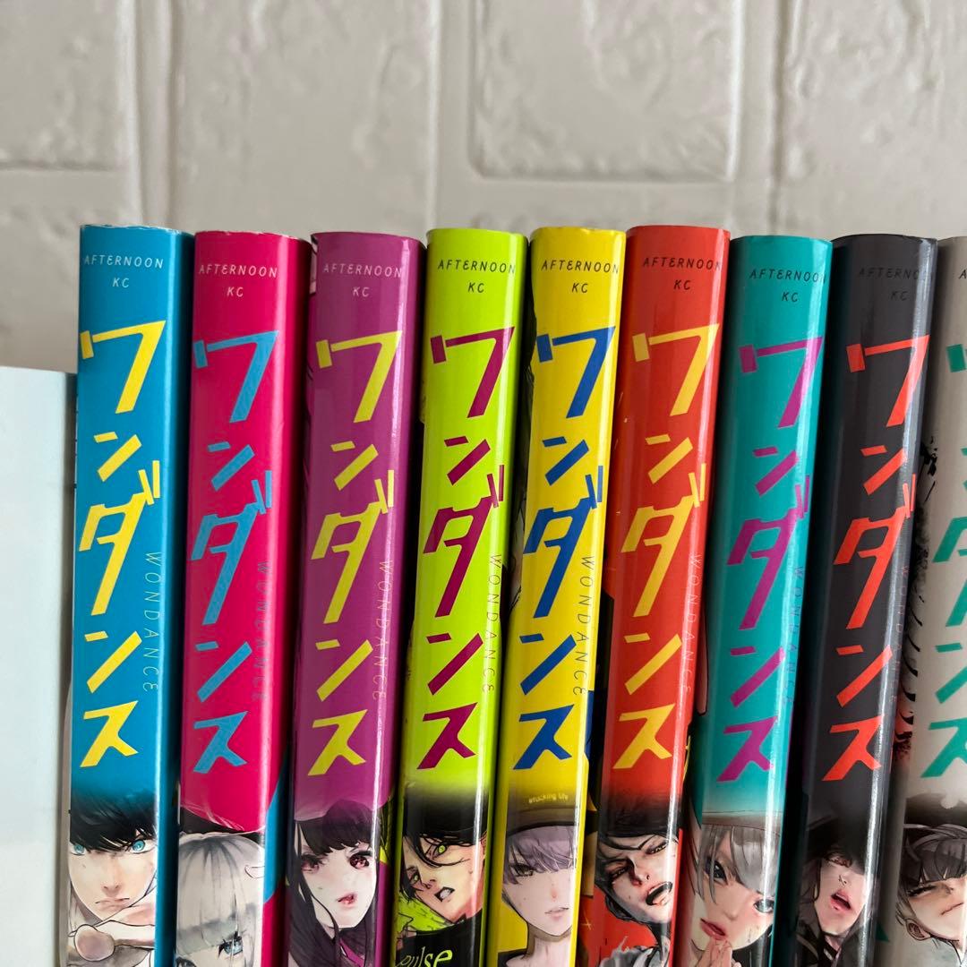 【アニメ化】ワンダンス　珈琲　1～14巻　既刊全巻　特典イラストカードつき