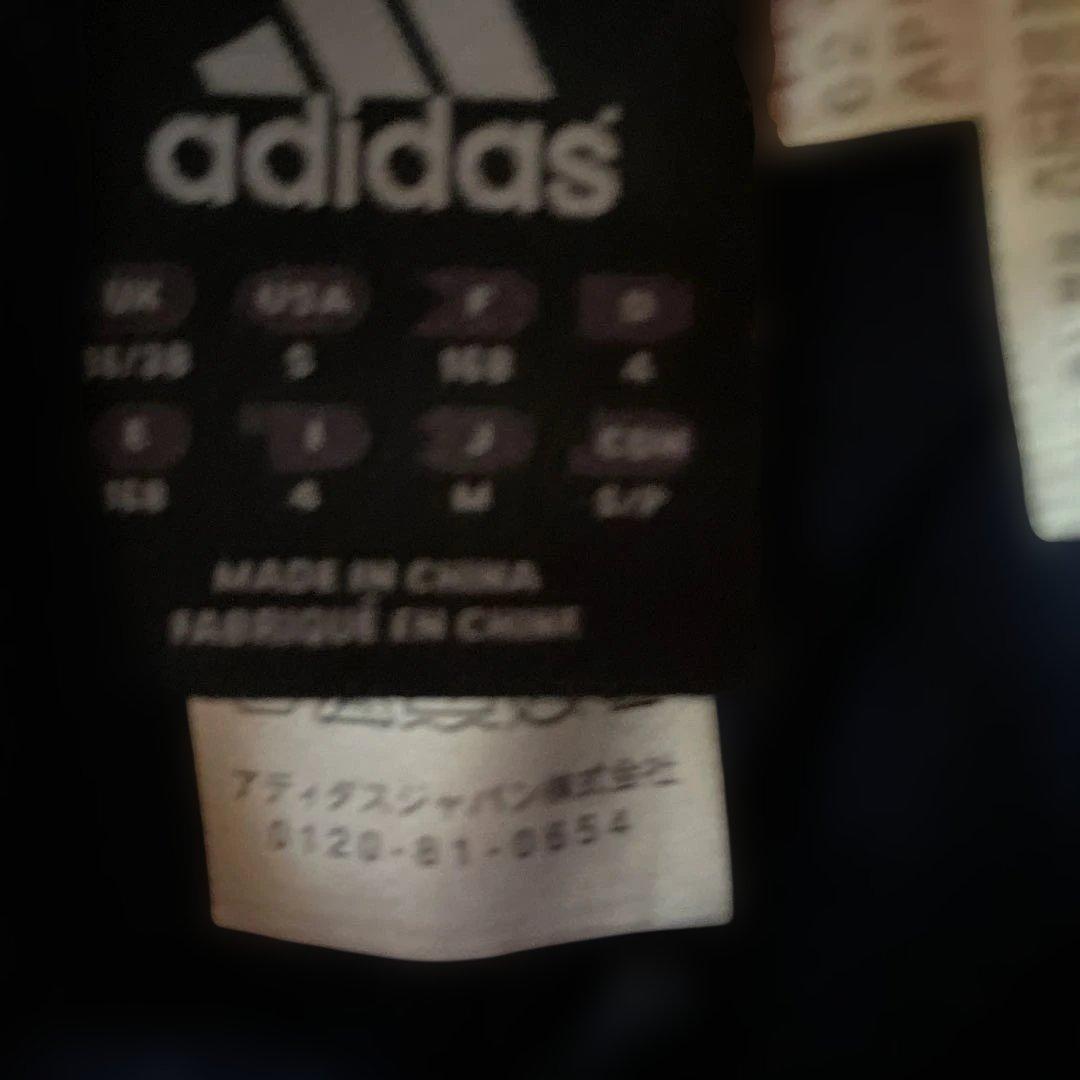 adidas フランス代表ジャージ上下セット 赤/紺 Mサイズ