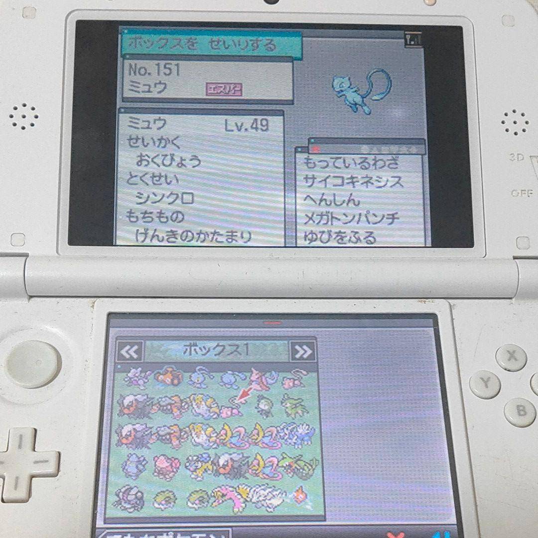 ポケモンホワイト伝説いっぱい