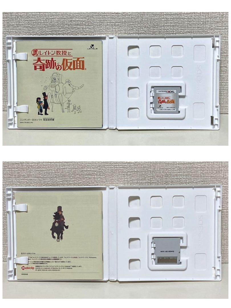 【USED品】レイトン教授・レベルファイブ・ニンテンドー3DS・DS・シリーズ