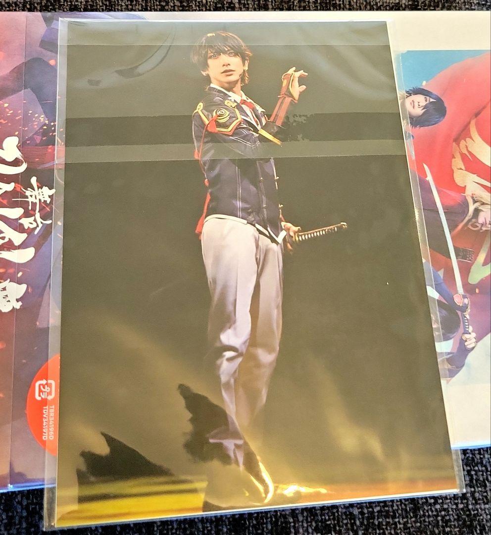 【Blu-ray】舞台 刀剣乱舞 心伝 つけたり奇譚の走馬灯〈2枚組〉