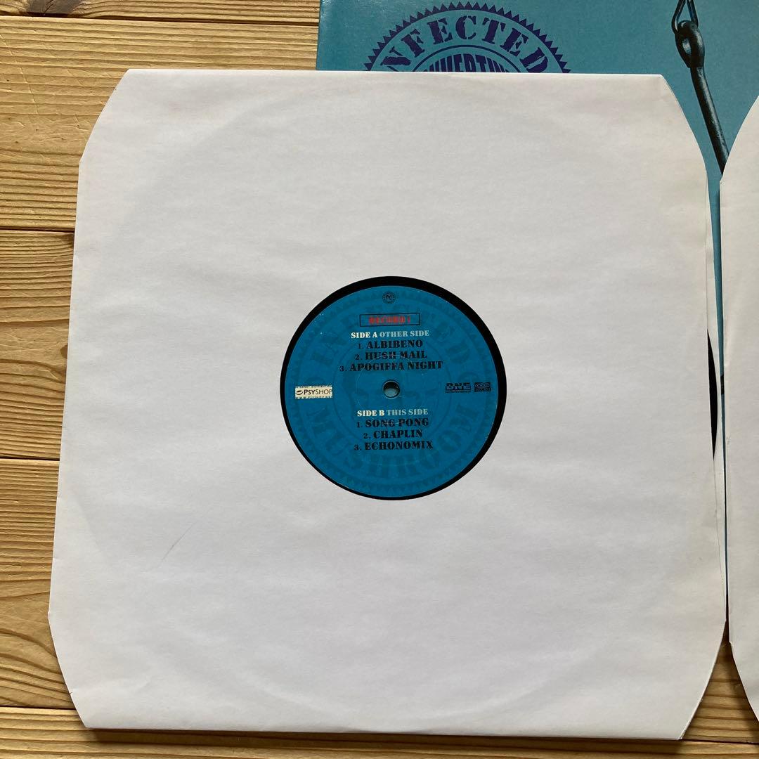 2003 Infected Mushroom 12inch 2枚組