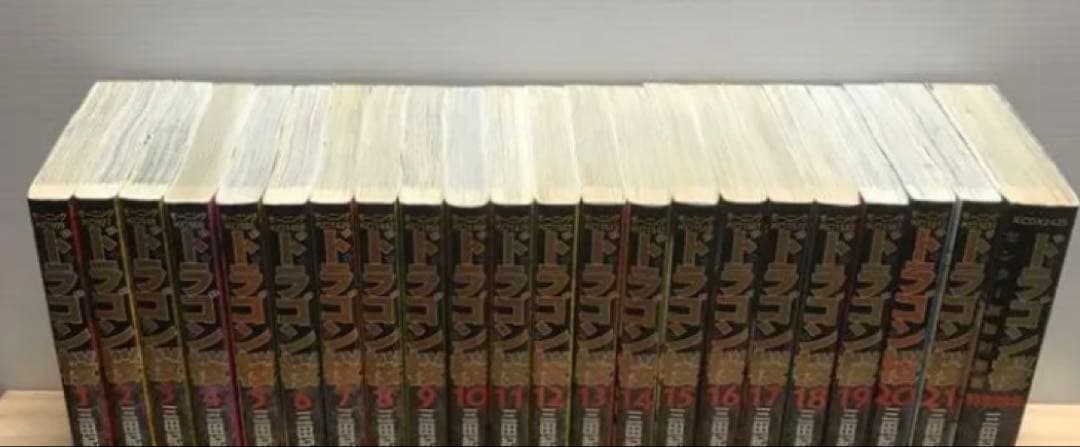 ドラゴン桜　全巻　センター試験対策編付き