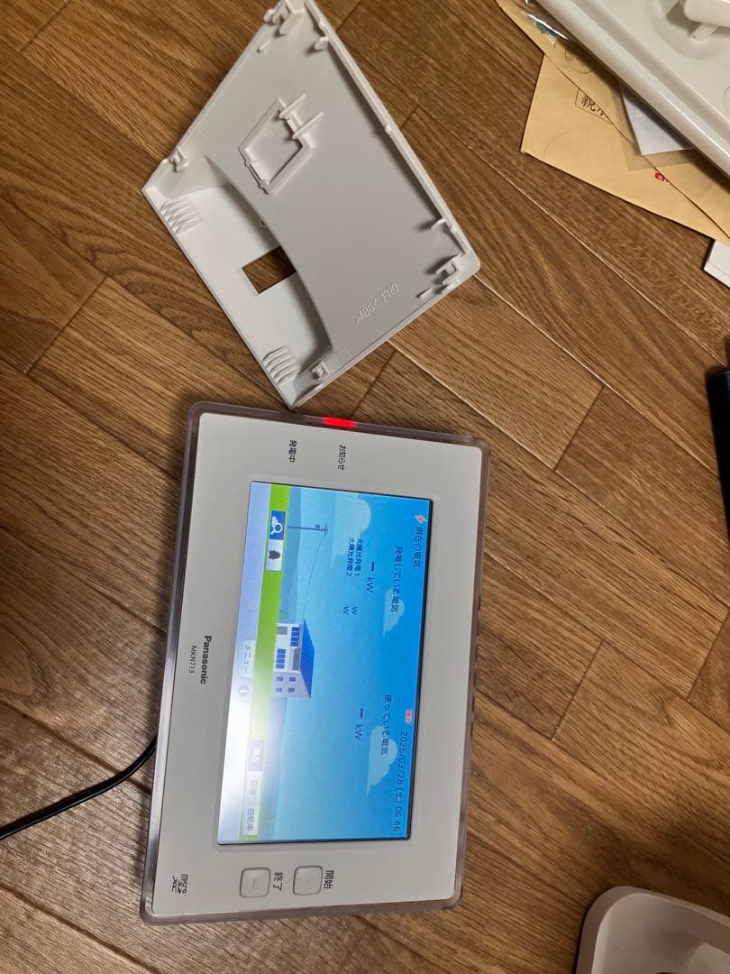 Panasonic 7型モニター AiSEG2 MKN713