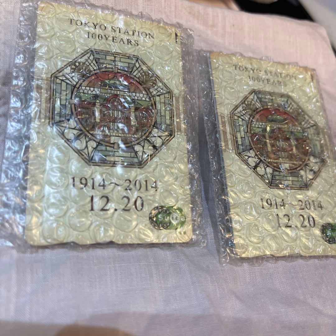 東京駅100周年 記念カード 2枚セット