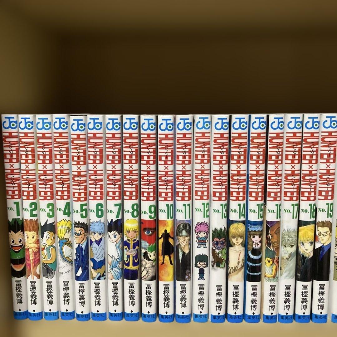 良品❗️送料無料❗️ハンターハンター全巻1〜38巻 冨樫義博