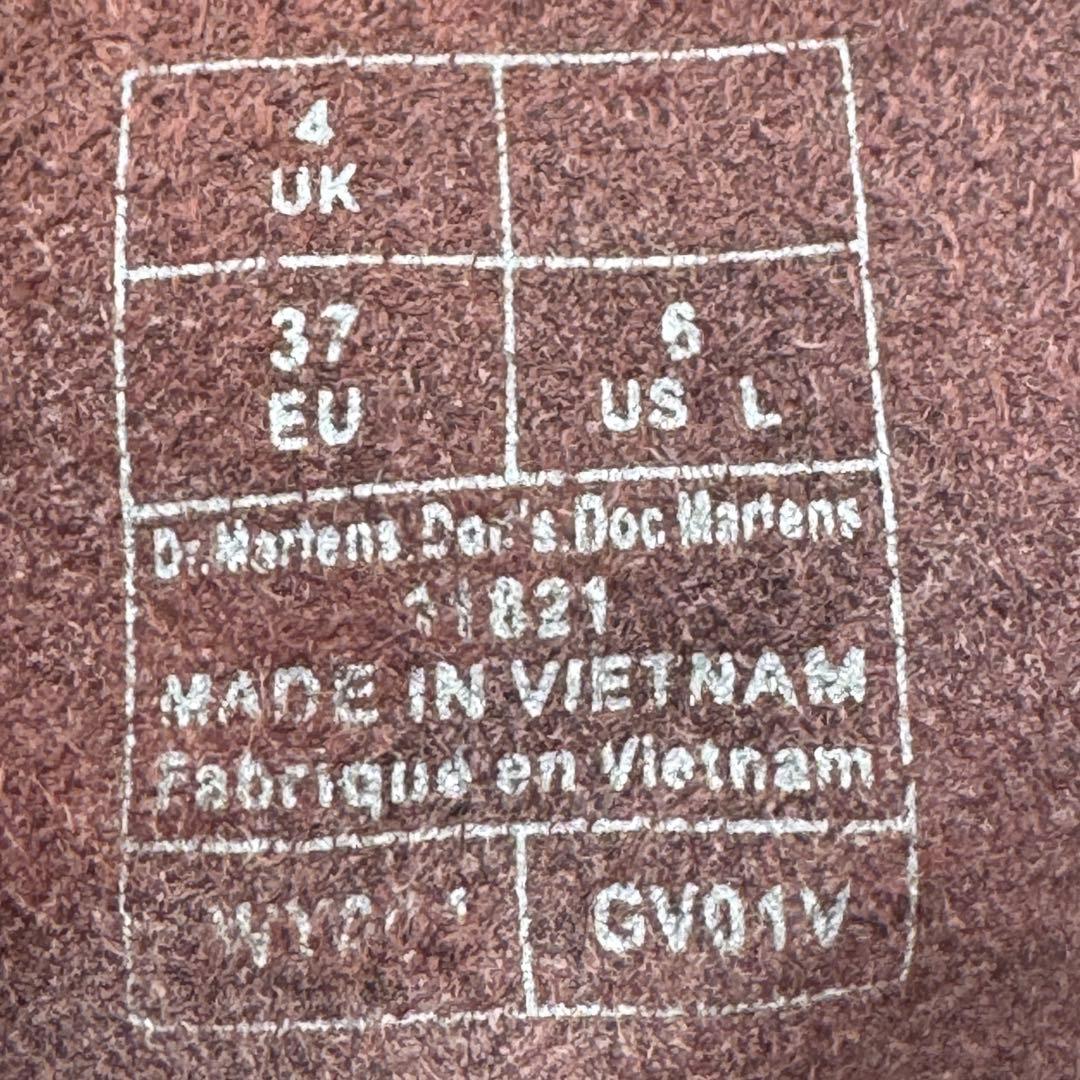 美品 Dr.Martens マーチン 8ホールブーツ 1460 23㎝ ブラウン