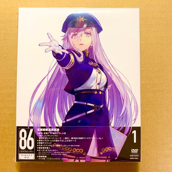 新品 未視聴 86 エイティシックス DVD 全巻 コンプリート セット