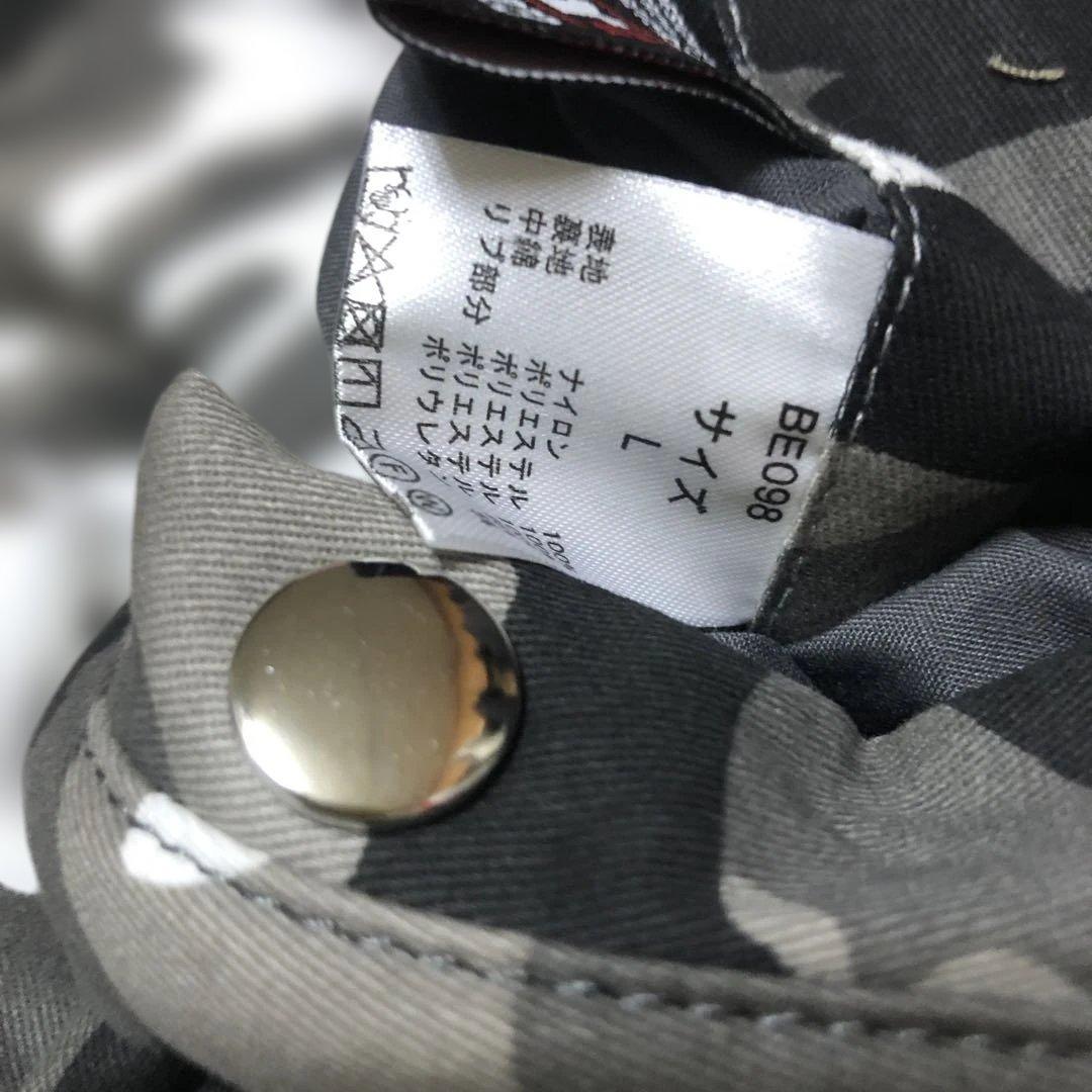 即完売BELVETCamo Reversible MA-1 Jacket グレー