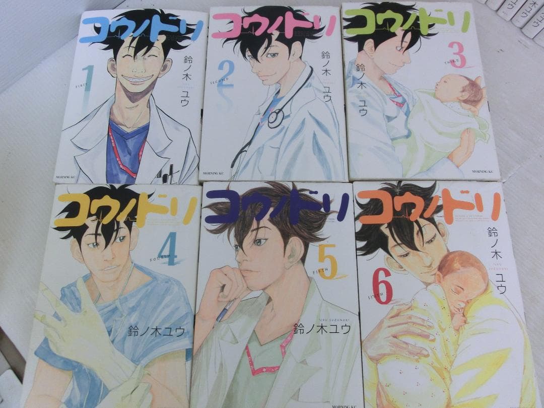 M947★コウノドリ★鈴ノ木ユウ★全巻セット★1～32巻★漫画★コミックス