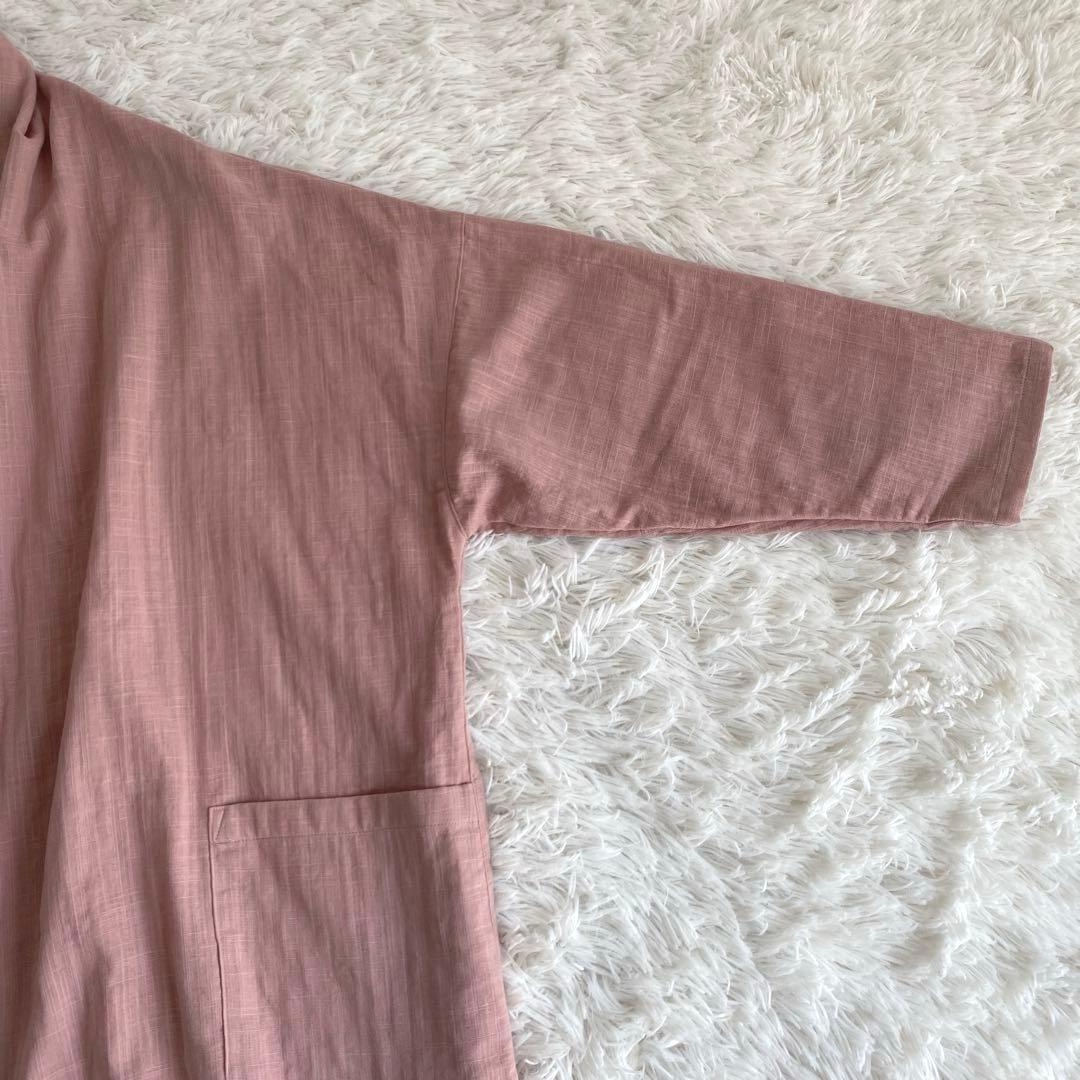 美品☆sonoiro☆ローブカーディガン ダブルガーゼ ロングカーディガン 桜色