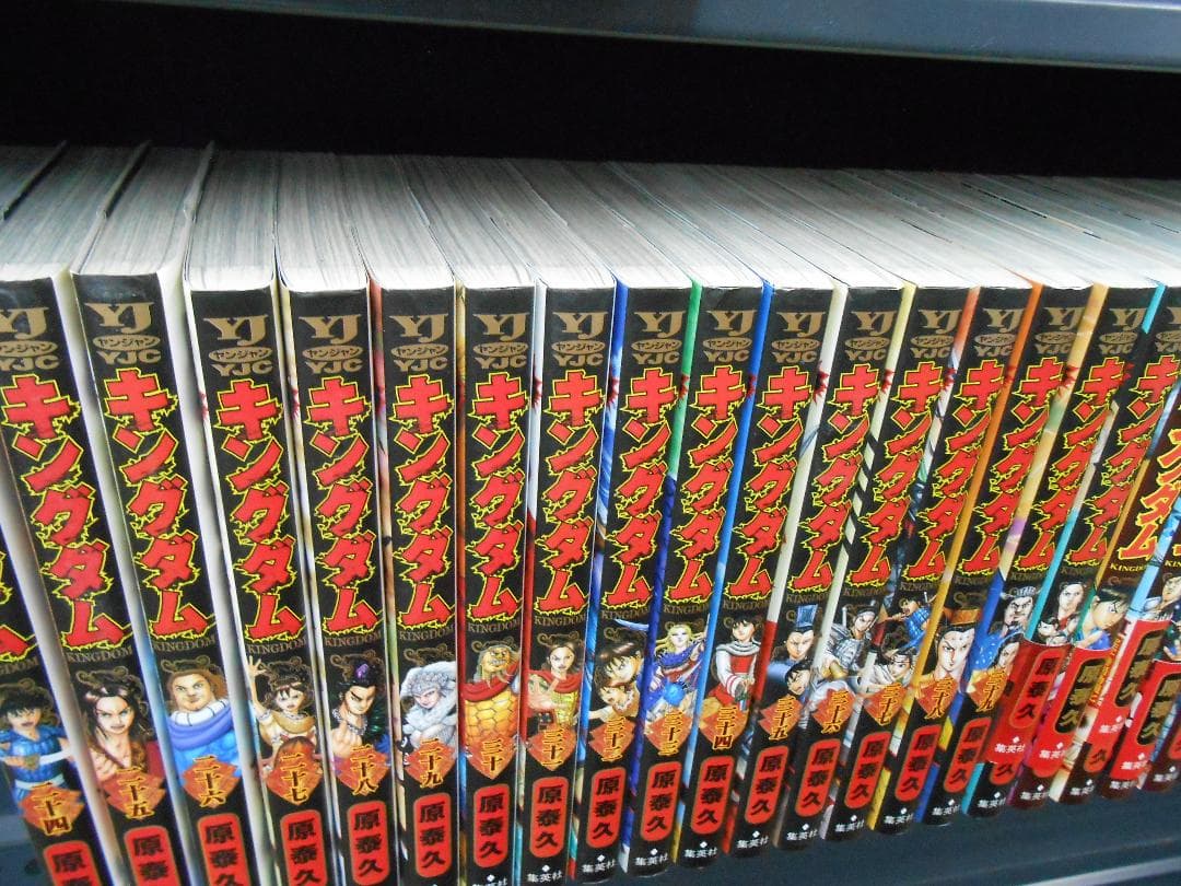 ☆【漫画】キングダム 24-61巻 セット/R0718