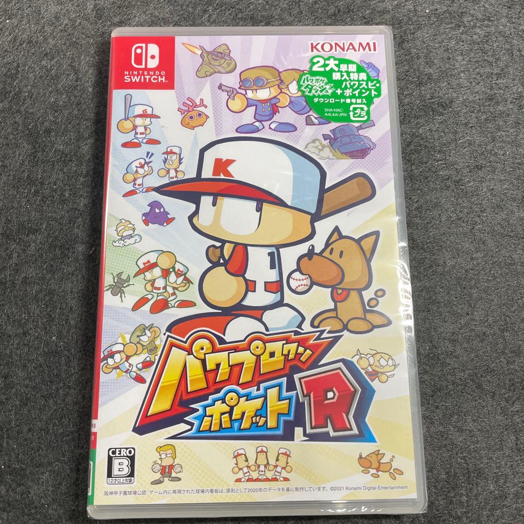 【20個セット】パワプロクンポケットR コナミ 任天堂 Switch ソフト