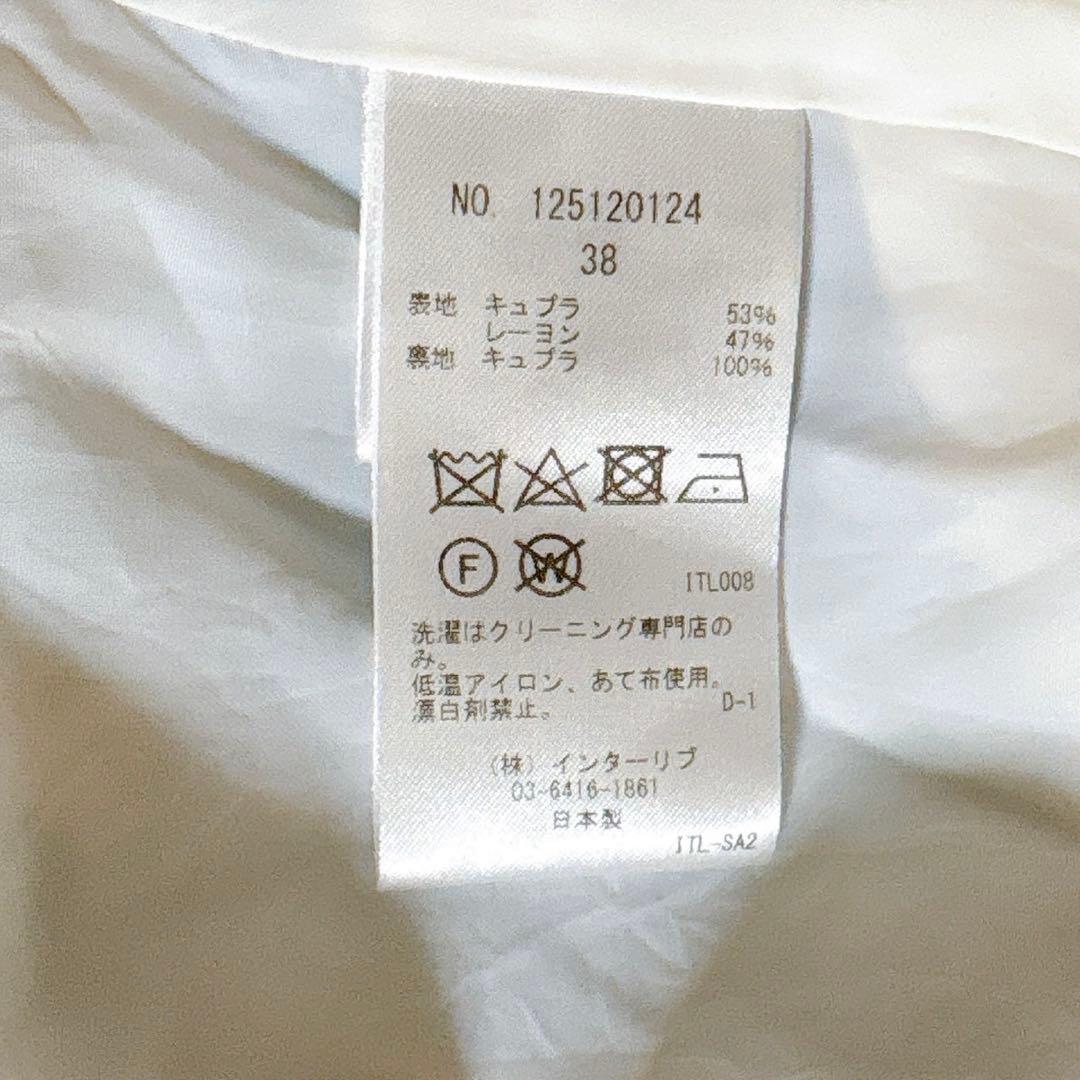 [超美品]SACRA サクラ ティアード ロングスカート 38