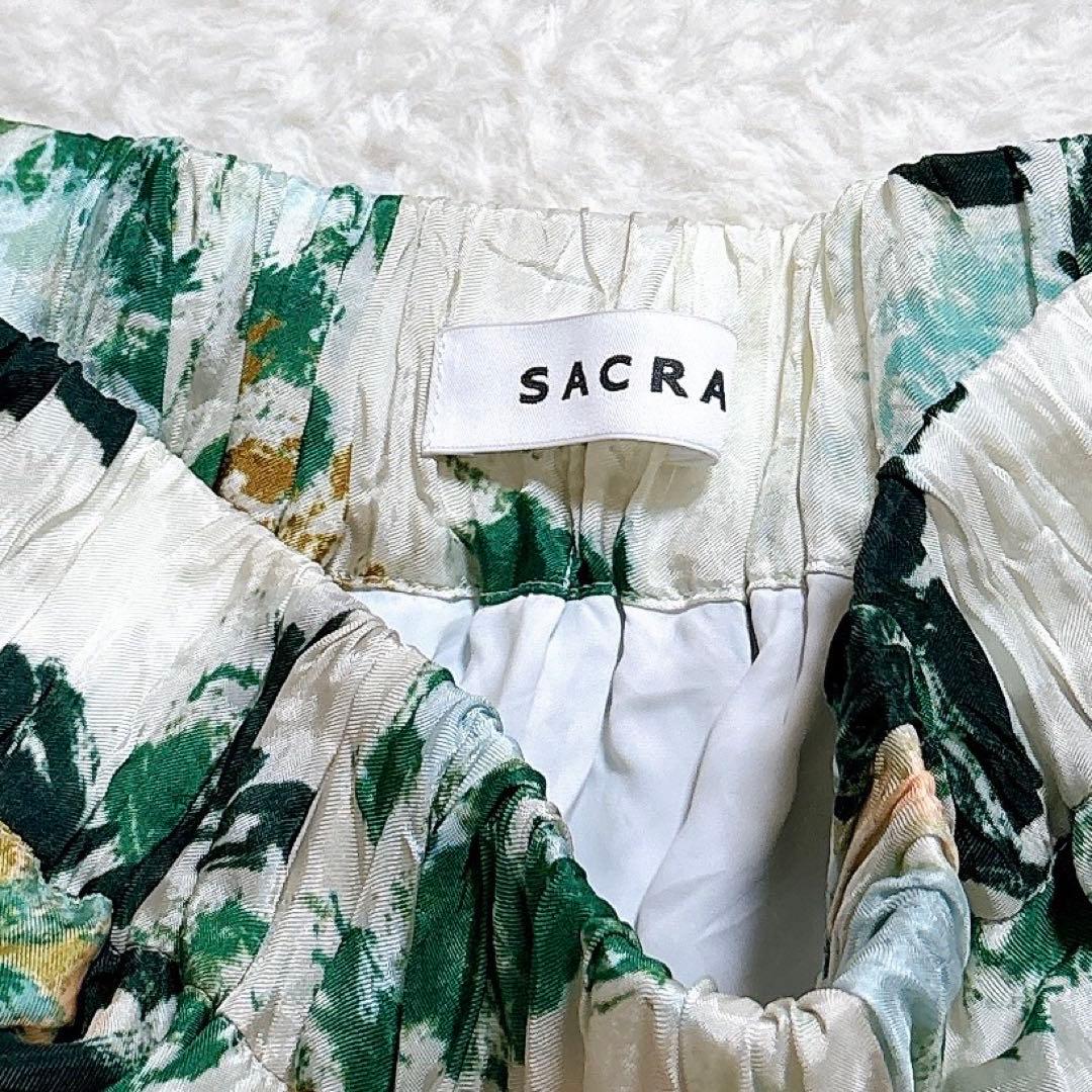 [超美品]SACRA サクラ ティアード ロングスカート 38