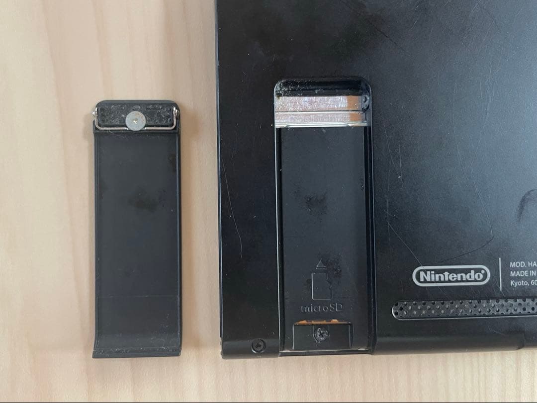 Switch本体のみ＆ACアダプタ