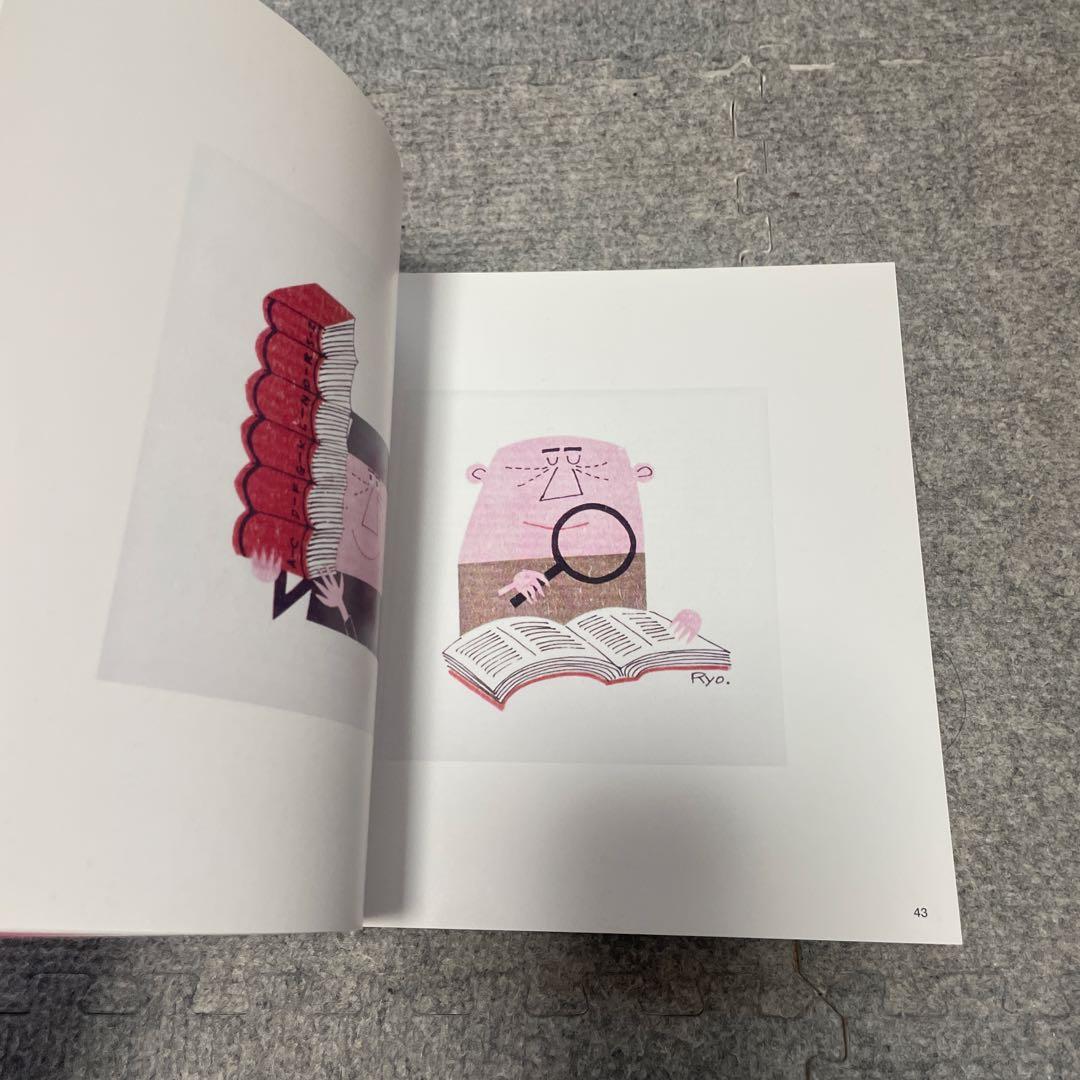 Ryohei Yanagihara 柳原良平　画集