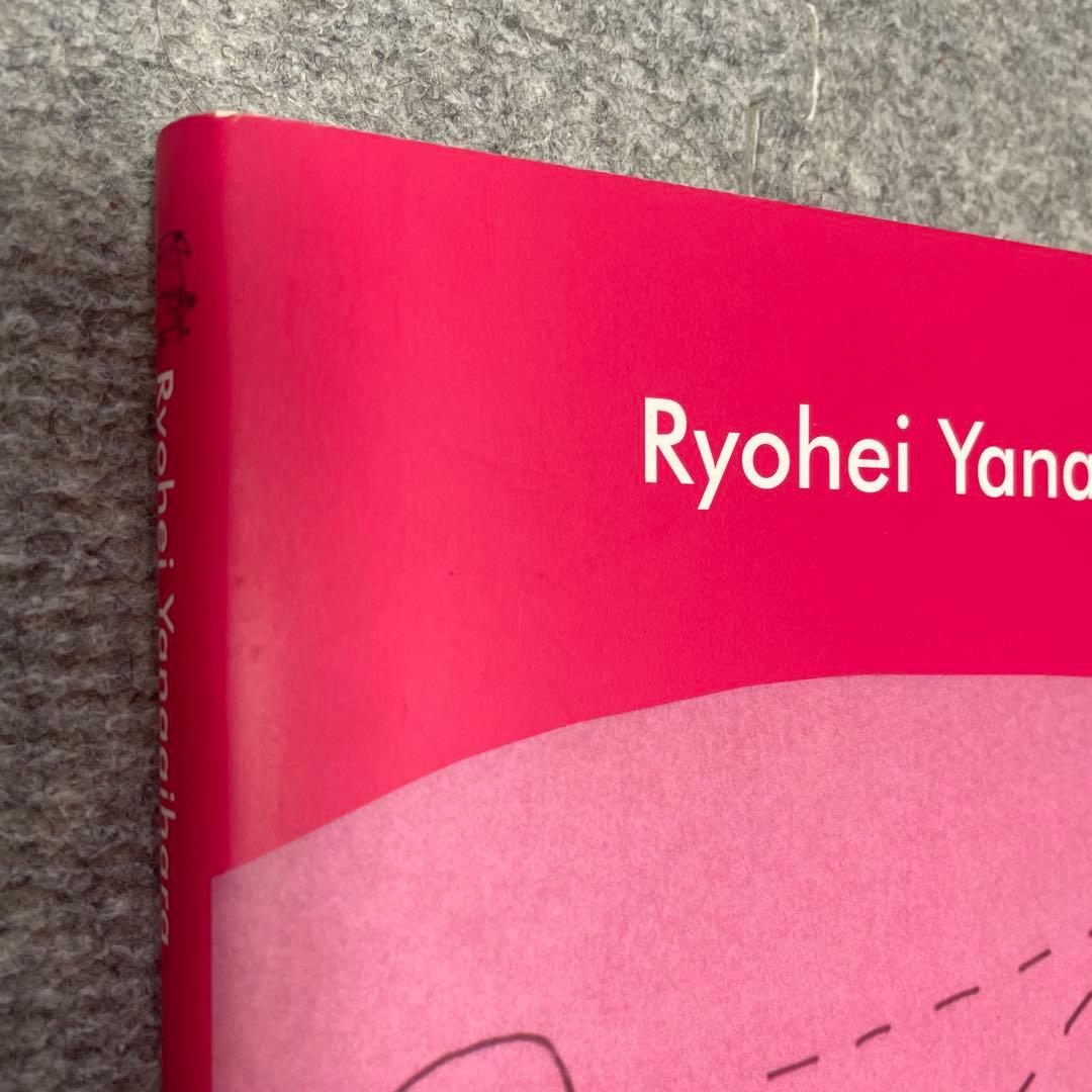 Ryohei Yanagihara 柳原良平　画集