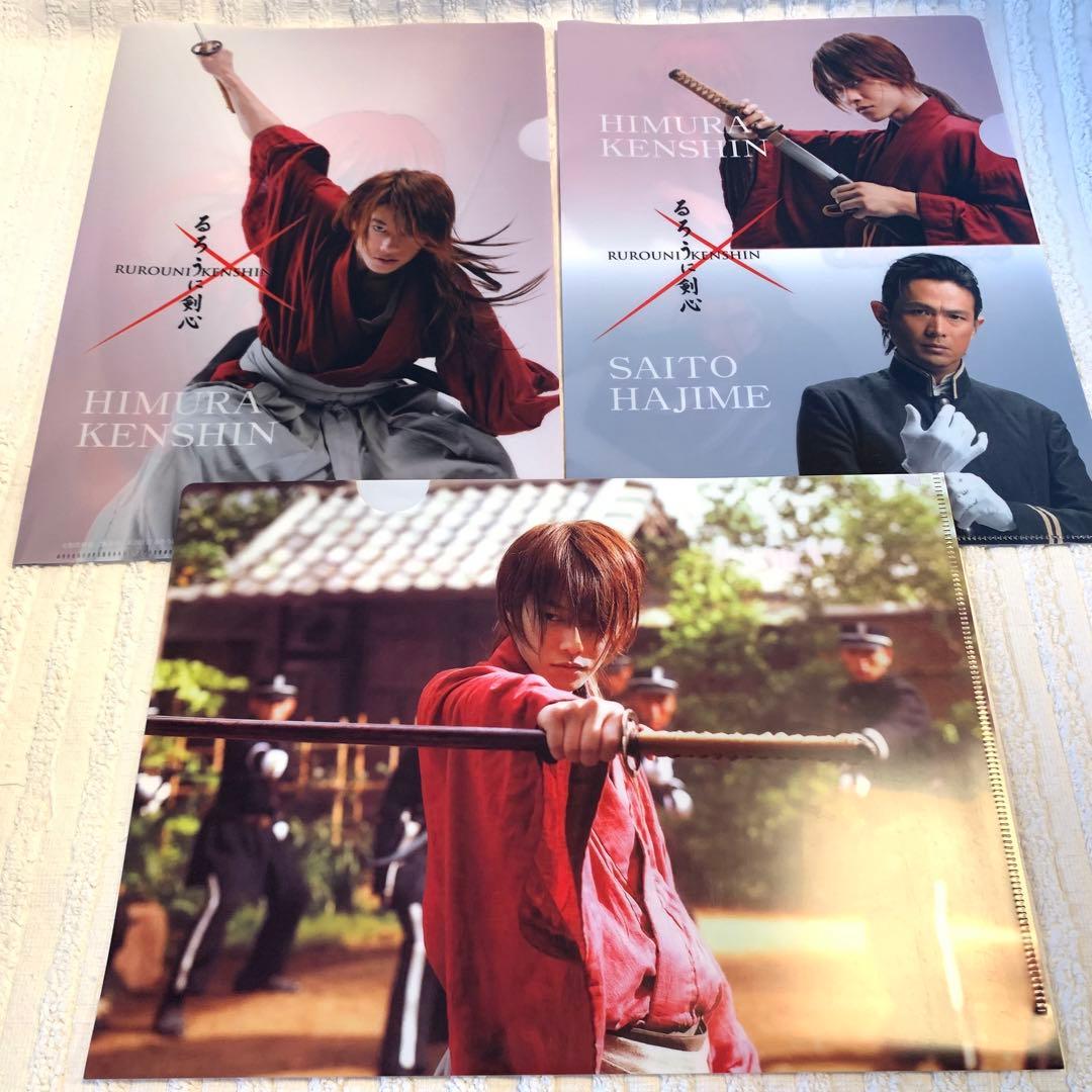 るろうに剣心 Blu-rayセット