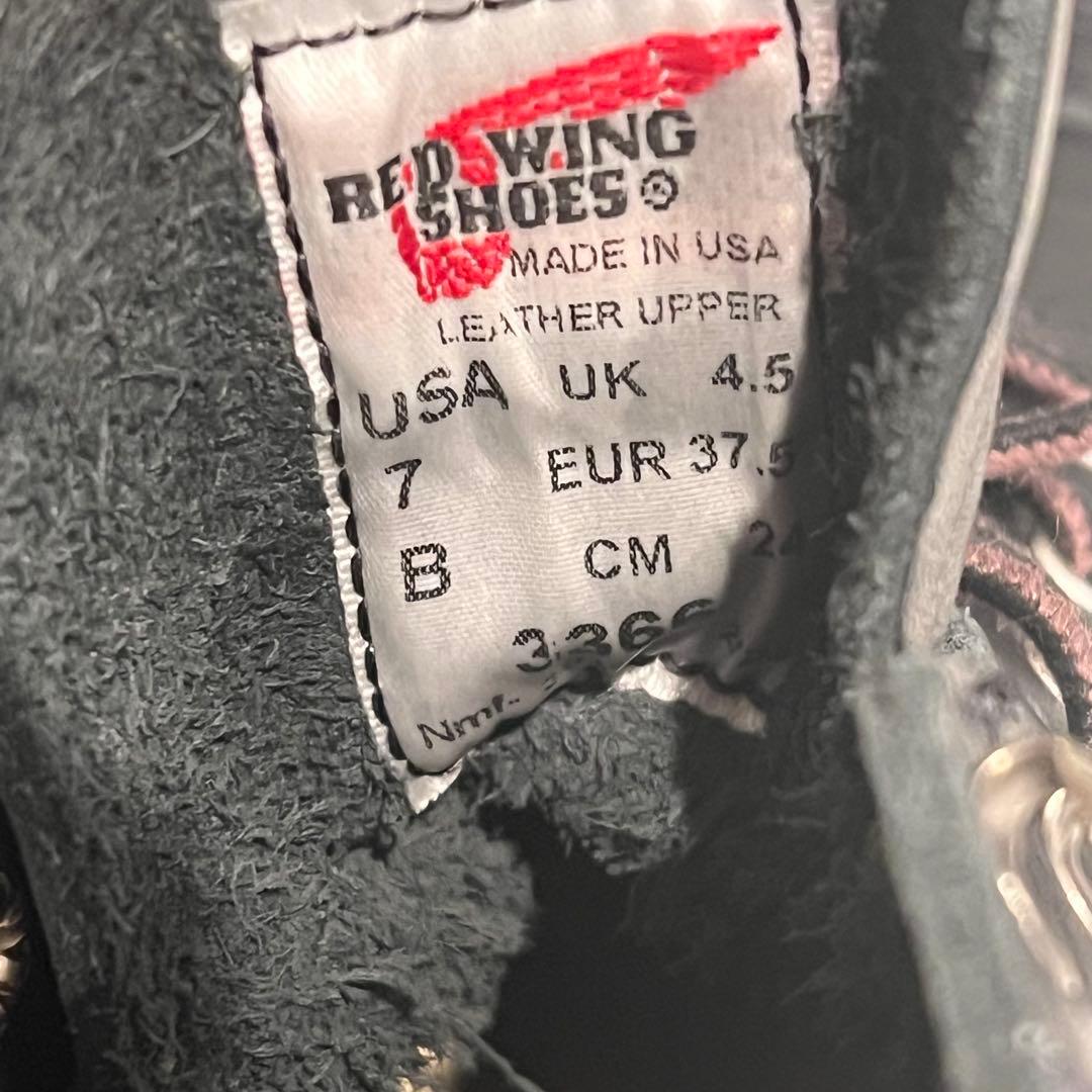 Red Wingレッドウィング アイアンレンジャー 3366 24cm 7B