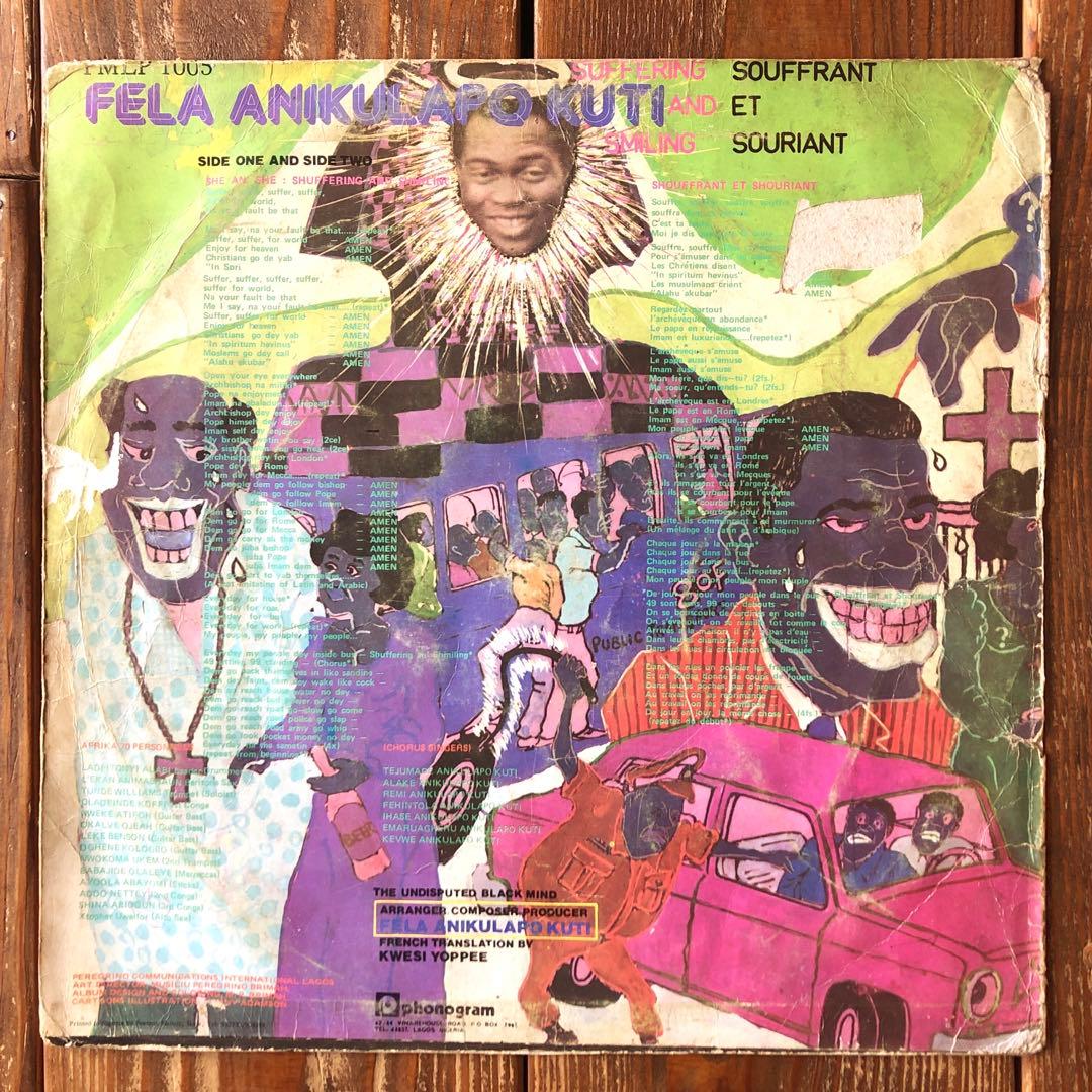 Fela Kuti Shuffering And Shmiling オリジナル
