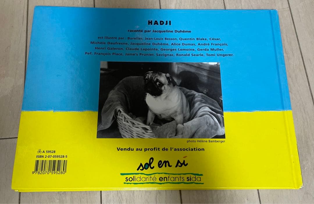 「HADJI」フランス語絵本　サヴィニャック表紙