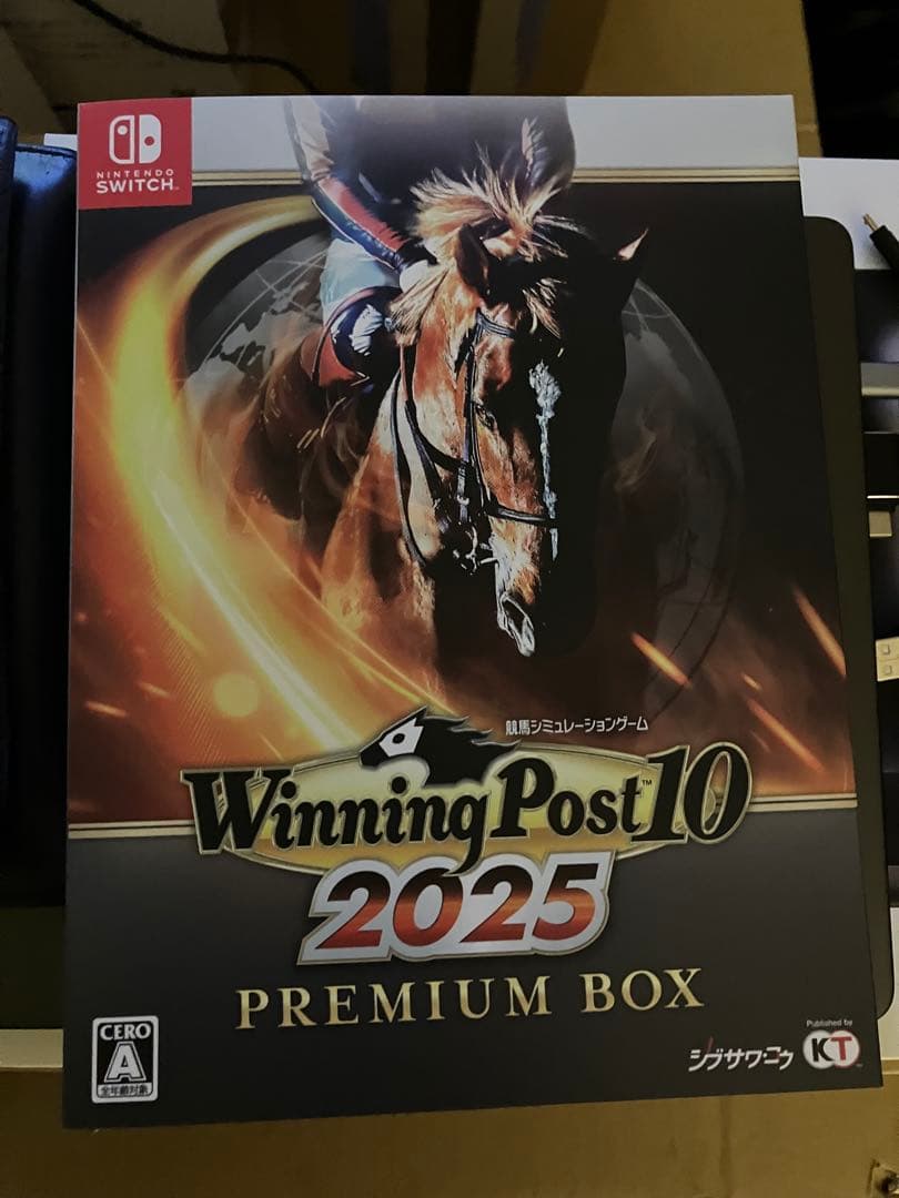 Nintendo Switch Winning Post 10 2025 Premium Box