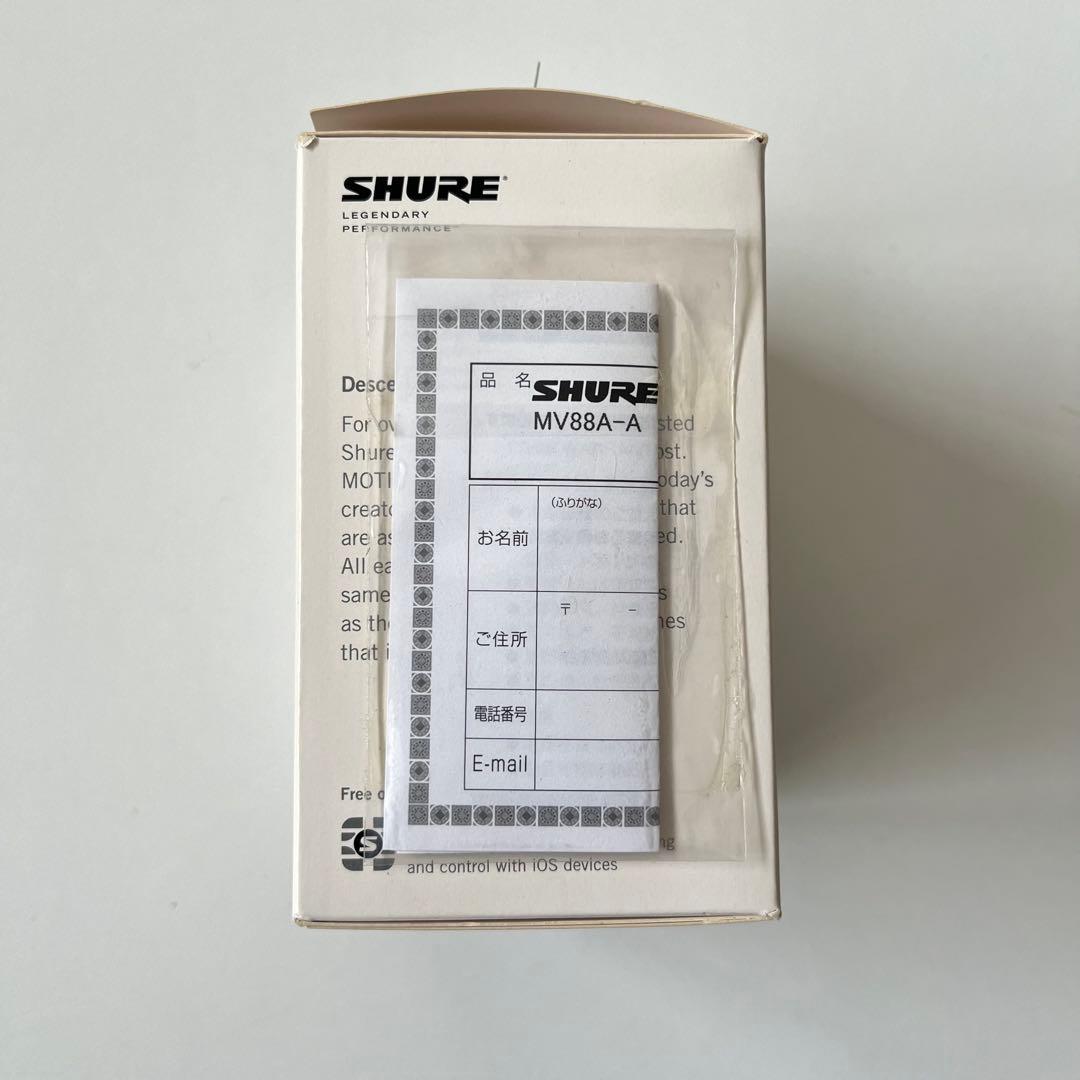SHURE ステレオコンデンサーマイクロホン MV88 A-A 箱付き