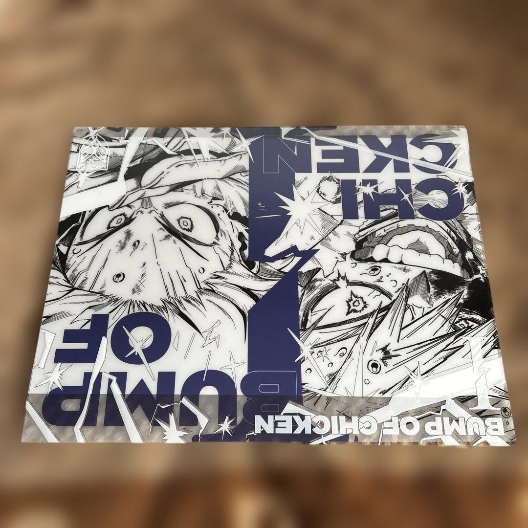 【美品】BUMP OF CHICKEN I トイズストア限定盤　ヒロアカ　バンプ