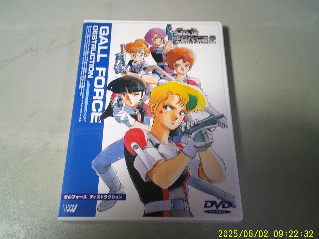 ガルフォース　DVD3枚セット　【中古品】