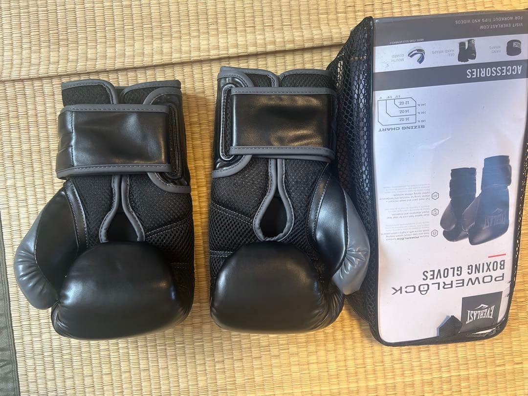 EVERLAST Powerlock ボクシンググローブ 14oz