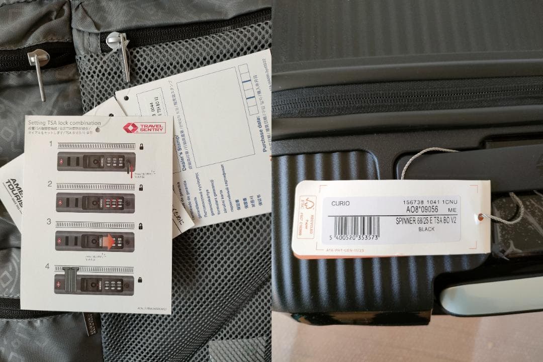 【未使用】アメリカンツーリスター CURIO 68 75L/91L 拡張機能 M