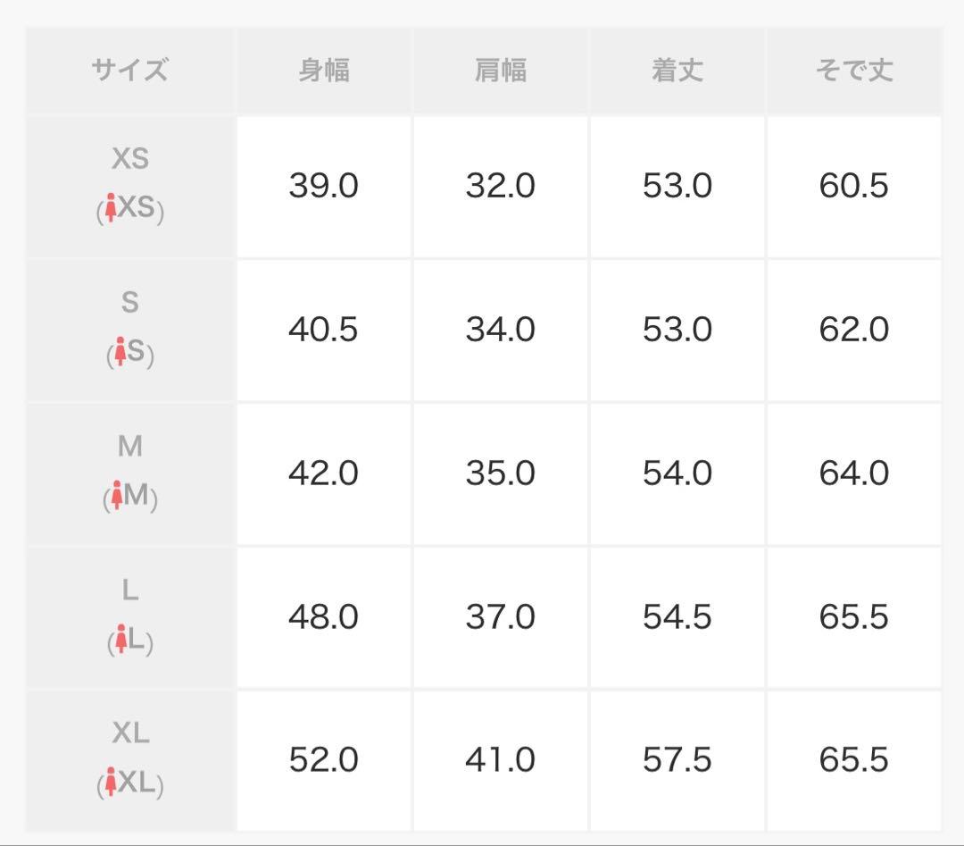 ぴょん