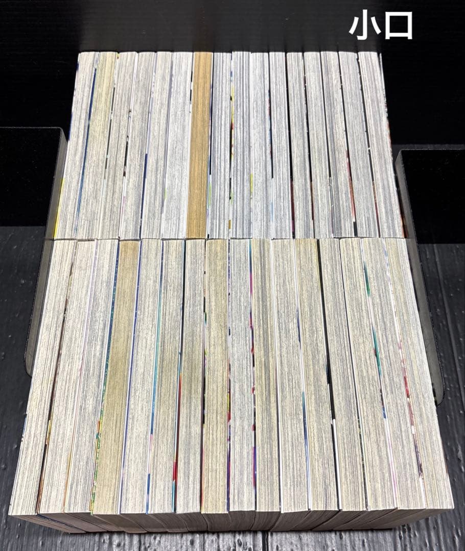 この音とまれ！ 1-32巻 全巻
